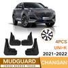 Mud Flaps For Changan Unik UNI-K -2022 MudFlaps Front Rear Fender Car
