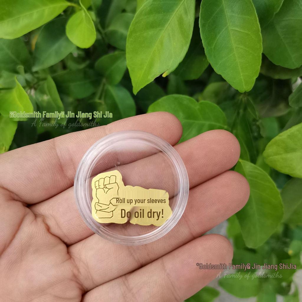 999 Guldfolie Mobilklistermärke - Inflödande Rikedom, Välståndsguden Födelsedagspresent