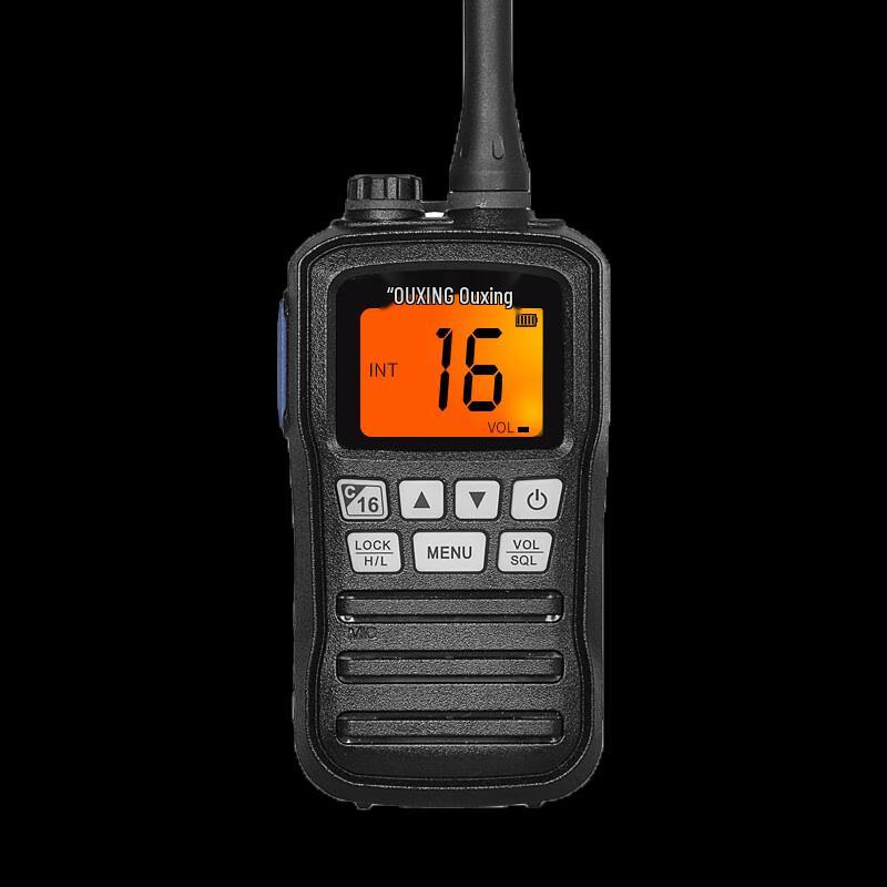 

OUXING Marine VHF Handheld Radio (CN version)