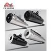ZX6R 10R Z750/800 AR Sportbike Stainless Steel Carbon Fiber Short Exhaust Pipe