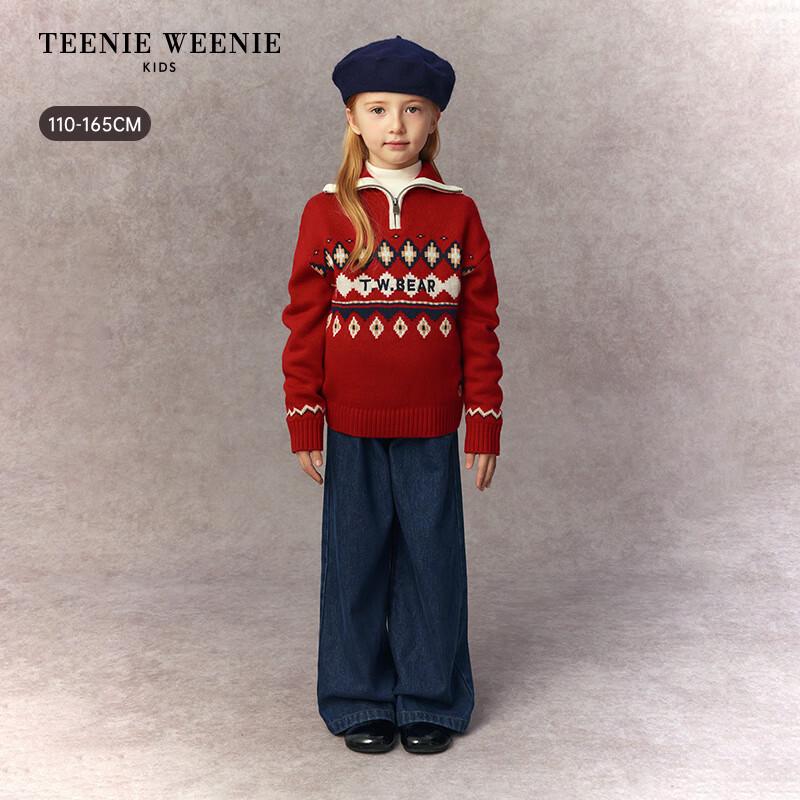 Teenie Weenie Kids Girls  Light Warm Flannel Wide-Leg Jeans 130
