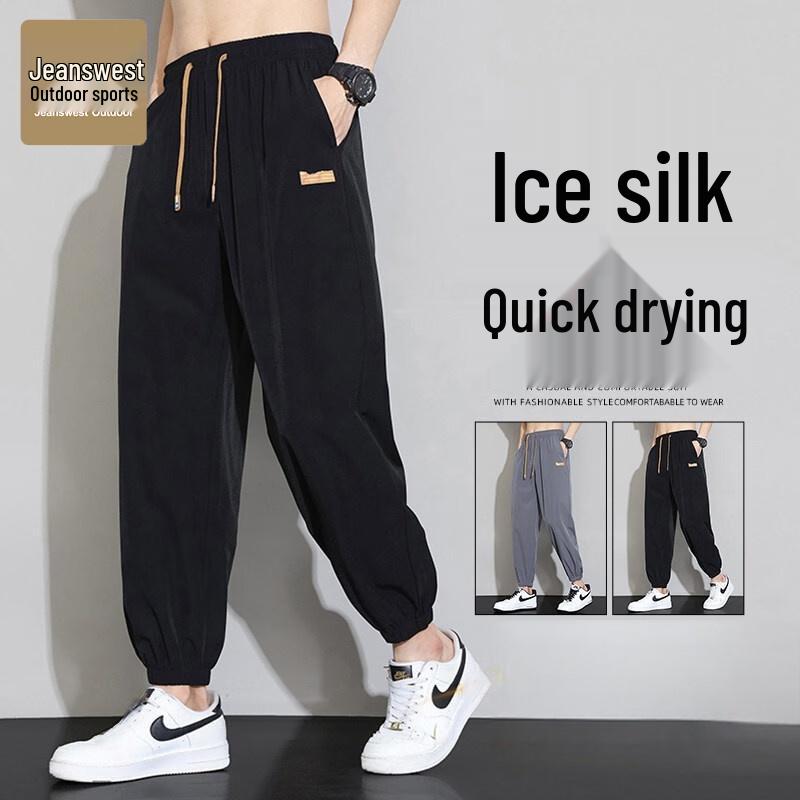 JEANSWEST OUTDOOR Men s Summer Lightweight Quick-Dry Casual Pants 4XL