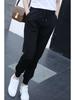 Plus Size High Waist Korean Style Women's Loose Sweatpants with Cuffed Hem