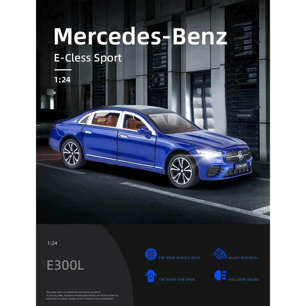 1/24 Benz E-Class E300 L Alloy Car Model Diecast Toy Metal Vehicles High Simulation Sound And Light Pull Back Toy Car Collection Gift