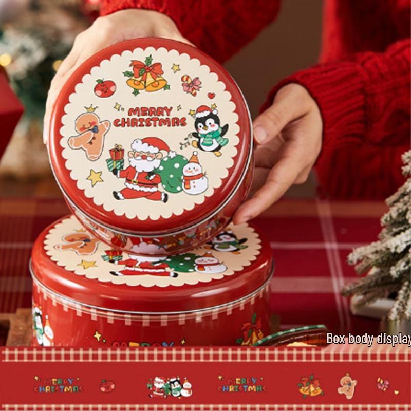 Christmas Party Tin Storage Jar