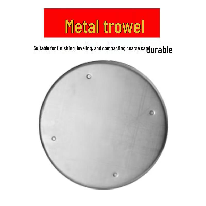 

Cement Mortar Finishing Machine Iron Plate Disc CN plug (adapter included)