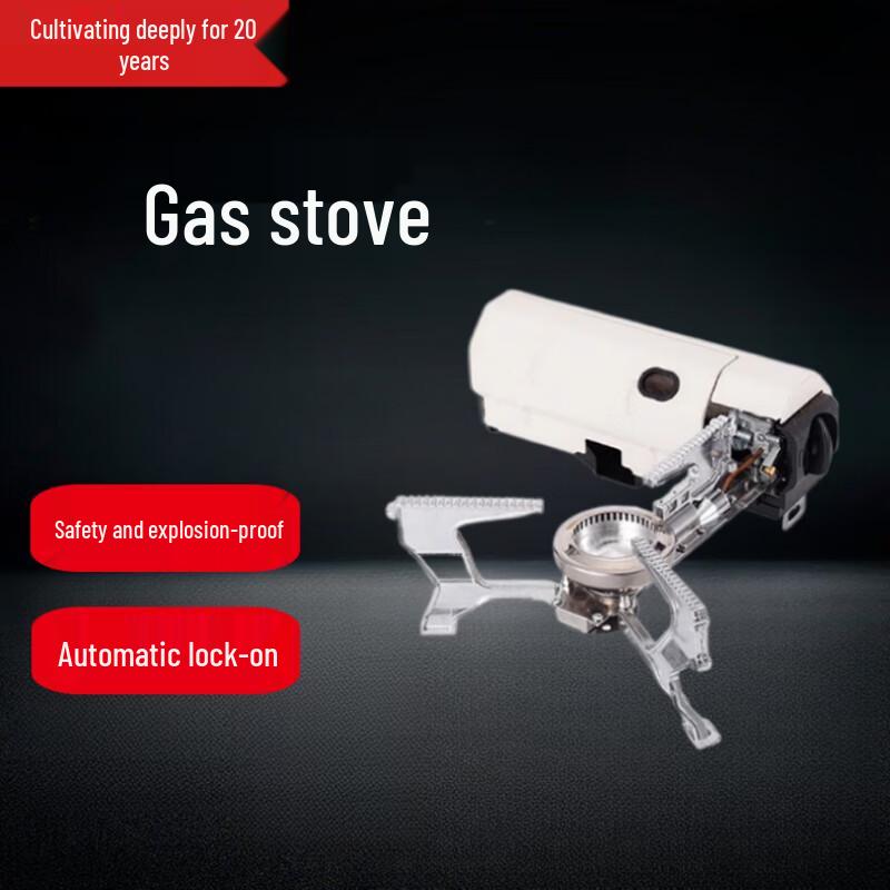 Beifu Outdoor Portable Folding Cassette Stove