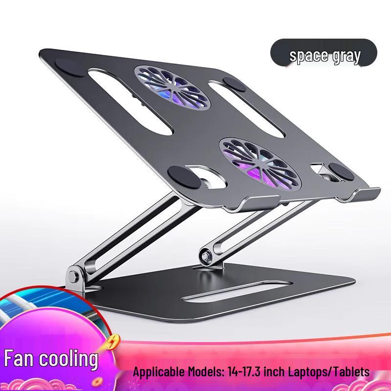 

Регулируемая подставка-охладитель для ноутбука BONERUY P43F