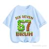 Summer Cartoon Tops 67 Print Tshirt Six Seven T-shirt Kids Boys Clothes Girls Short Sleeve Wear