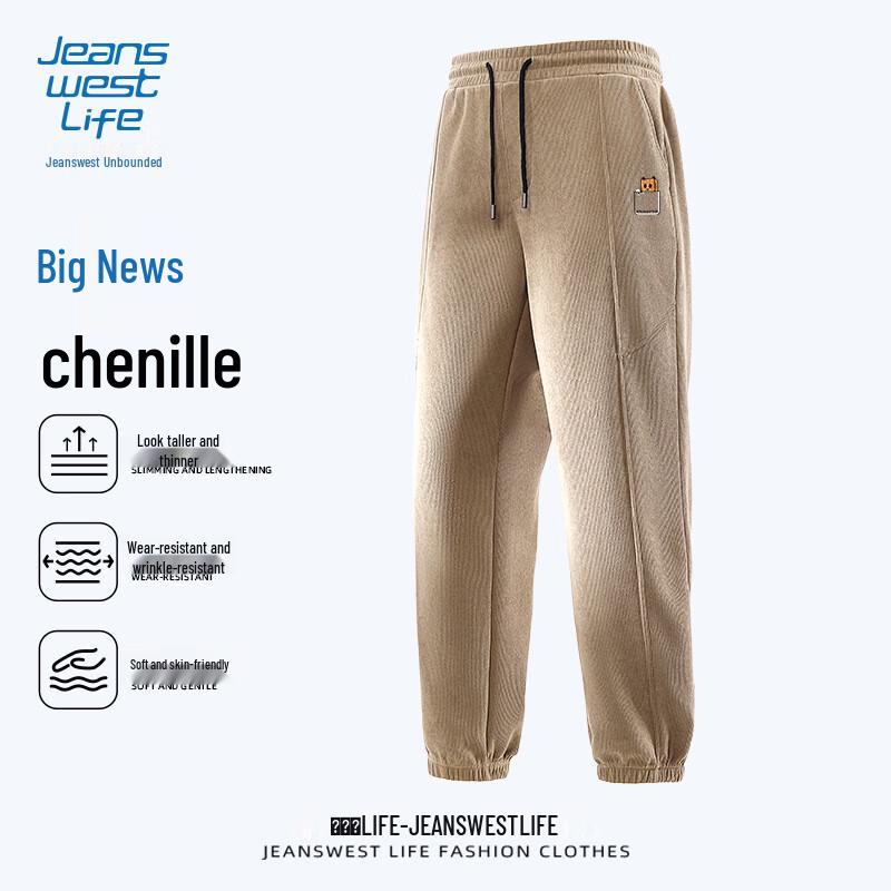 

JEANSWEST LIFE Men s Chenille Anti-Wrinkle Jogger Pants M