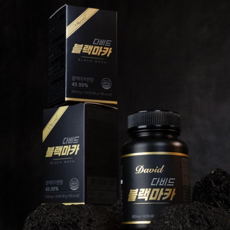 Male energizer David Black Maca, 60 tablets, 1 unit