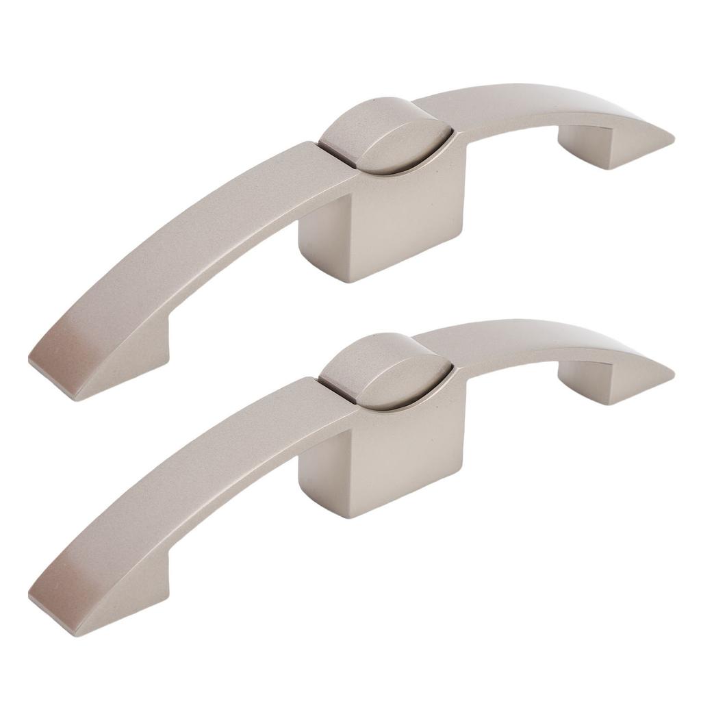 2 Stück Druckknopfriegel Zuggriff Perle Ni Mehrzweck RV Schlüssellos Schrankverschluss Schubladenknopf für Wohnmobil Zuhause Yachten