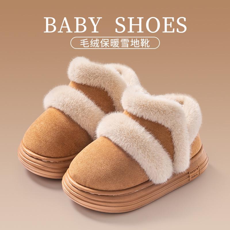 

зимние ботинки для мальчиков и девочек однотонные бархатные утолщенные теплые хлопковые ботинки для ношения в помещении и на улице мягкая подошва нескользящие детские хлопковые ботинки 230 [Shoe inner length 22cm] коричневый