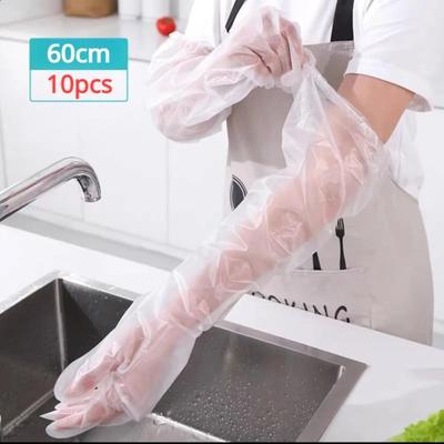 10PCS Multifunctional Disposable Gloves Plastic Transparent Cleaning Long Gloves Thickened Waterproof Disposable Hand Sleeves