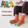 Children's Mid-Calf Colorful Toe Socks - Breathable, Anti-Odor, Pure Combed Cotton