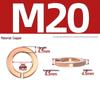 Pure Red Copper All-Copper Spring Washer, Bronze Round Washer Screw Metal Washer GB93
