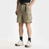 New FILA EXPLORER Cargo Shorts Men's A11M537807F-BG