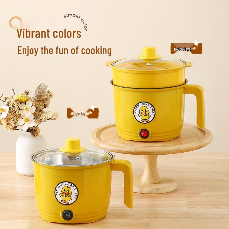 Little Yellow Duck Multi-Purpose Mini Electric Cooker: Non-Stick, Compact for Dorms and Homes, Perfect for Rice, Noodles, and More.