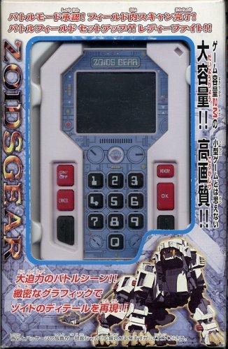 

TAKARA TOMY ZOIDS Zoids Gear