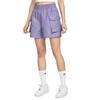 Nike Sportswear Essentials Series Cargo Shorts Women's Soft Purple HM6983-527