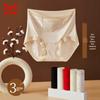 Mao Ren Women's High-Waist Tummy Control Briefs (3-Pack)