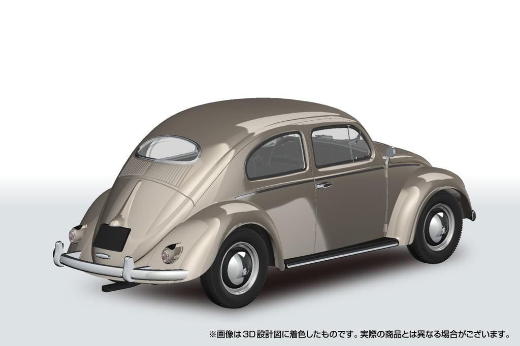 Aoshima Bunka Kyozai 1/32 Mierka Rakupla Snap Kit Nie. 20-LB Volkswagen Chrobák Svetlý Béžový Predfarbená Plastová Modelárska Súprava (Auto)