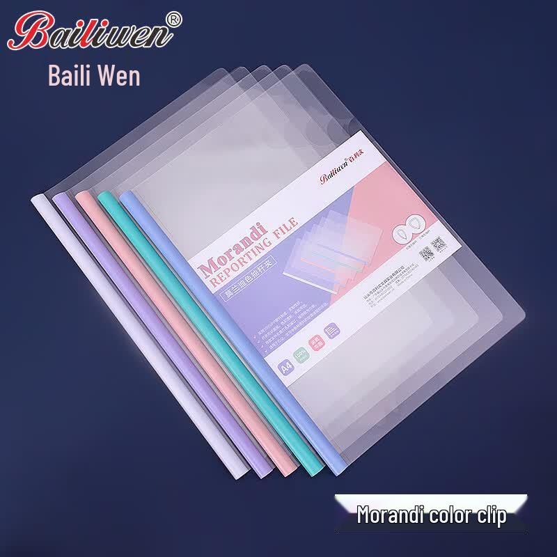 Bailiwen A4 PVC Teardrop Rod Drawbar Clips