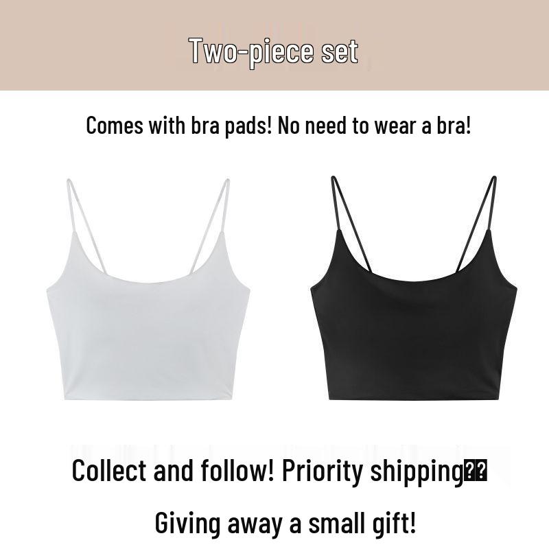 Ice Silk Strappy Tank Top with Built-in Bra, Stylish Slimming Sleeveless Design for Women, Ideal for Summer