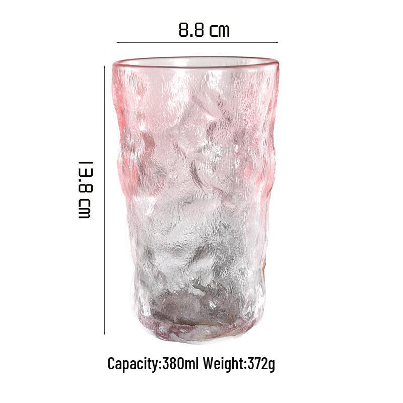 Glacier Style Thickened Glass Drinking Cup