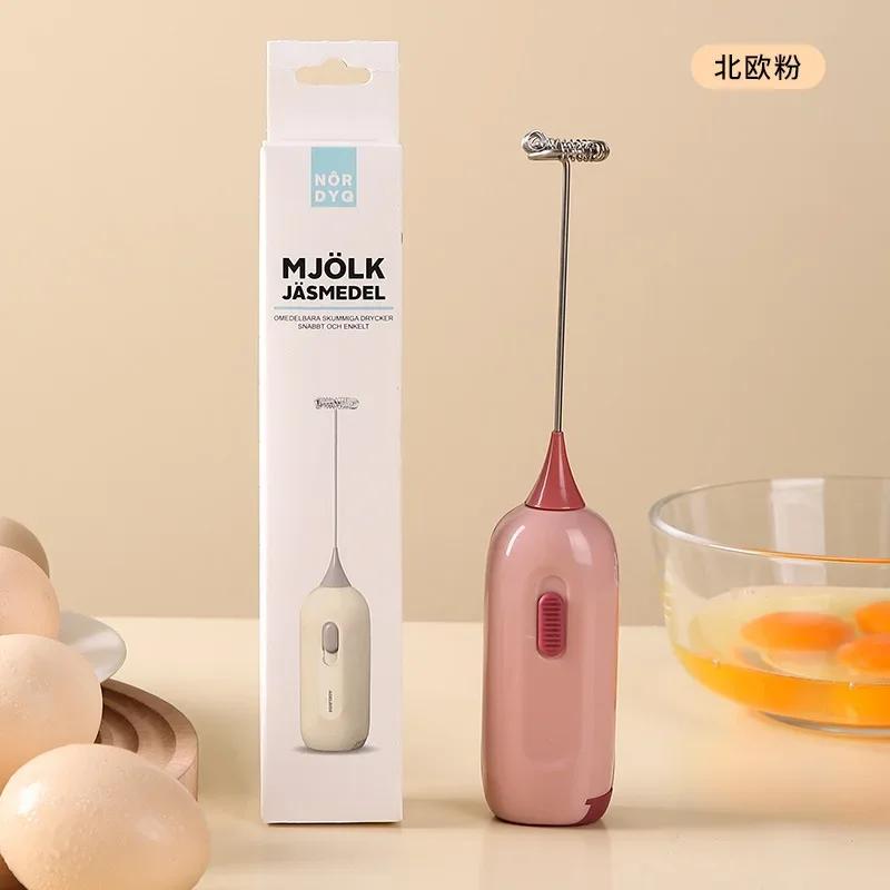 Egg Beater Electric Milk Frother Handheld Mini Foamer Coffee Maker Portable Blender for Chocolate Cappuccino Whisk Tools