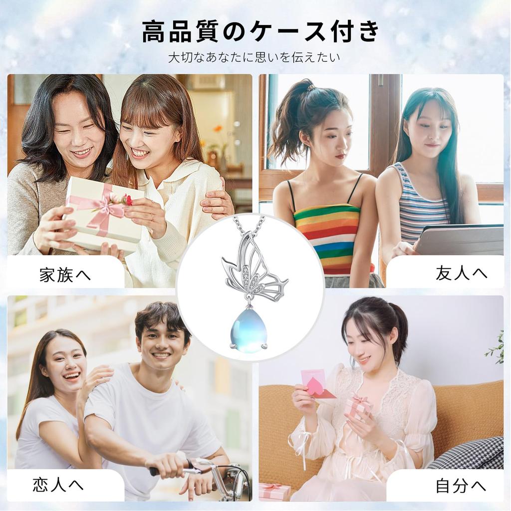 Butterfly Necklace for Women Moonstone Drop Pendant Hypoallergenic Butterfly Silver Necklace Zirconia Chain Adjuster Accessory Moonstone Jewelry for