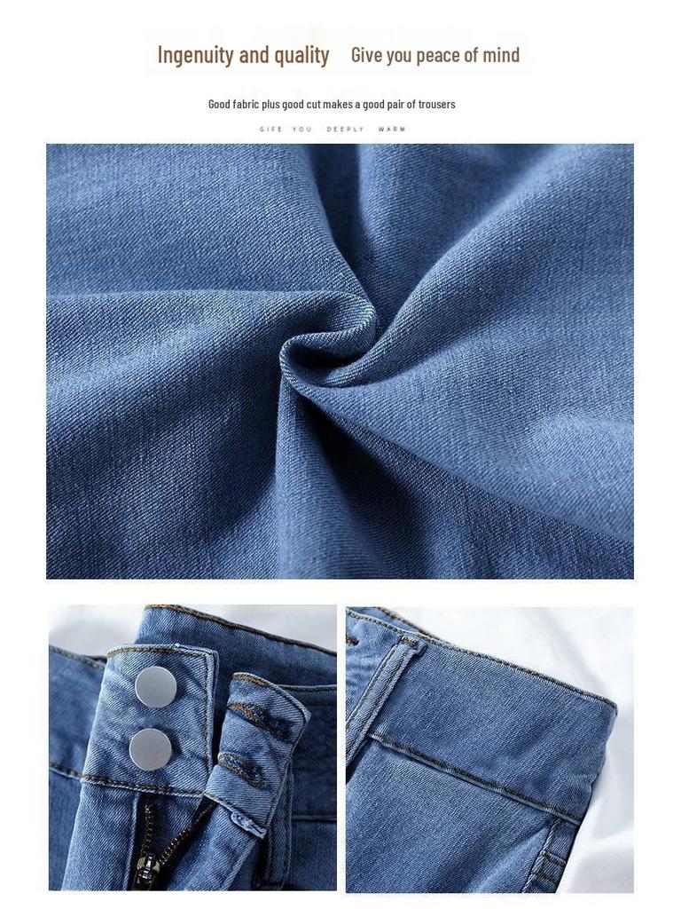 Women's Retro Micro-Flare Split High Waist Jeans - 2022 Fishtail Style Straight Leg Elastic Pants