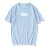 Never Surrender Tee Charlie Kirk Freedom T-shirt Cotton O-neck Short Sleeve Male Tshirts Casual Loose Fashion Men/Women T Shirt