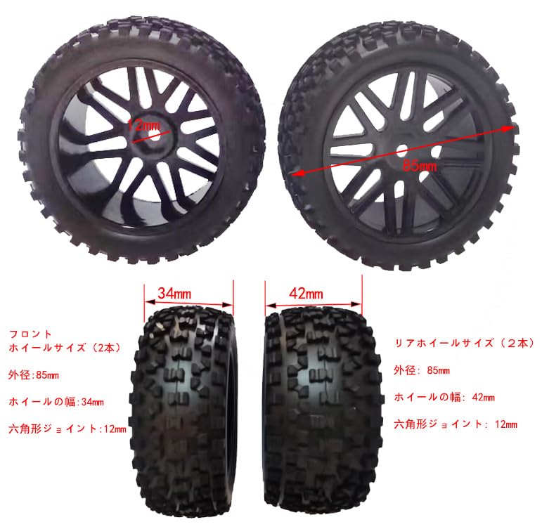 HOBBYPOWER 4-Piece Wheel Rim & Rubber Tire (Front & Rear) for 1/10 Scale RC Off-Road Cars & Buggies