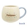 Marimo Craft Face W115 x H80 x PokéPeace Mug, Piplup, D85mm, PKP-195