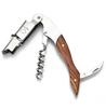 Waiters Corkscrew with Leather Case Wine Opener Bottle Opener and Foil Cutter Gift for Wine Lovers