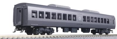 KATO N-Spur Saha 787 Modellbahn 4245-3