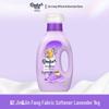 Jin Fang Fabric Softener 1kg - Long-lasting Fragrance & Anti-static Clothing Care Agent