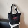 Niche Canvas Bag Women's Large-capacity New Casual Versatile Shoulder Bag Class Commuter Tote Bag