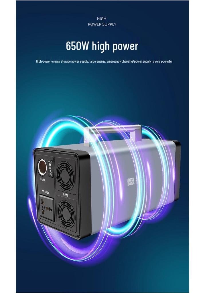 Portable LiFePO4 Battery Box: Multifunctional Outdoor Power Bank for Energy Storage and Emergency Lighting