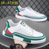 Popular Men's Shoes 2025 Spring and Autumn Mesh Shoes Thin Sports Shoes Men's Casual Shoes Foreign Trade Large Size Board Shoes Men