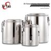 Xiyao 304 Stainless Steel Commercial Insulated Food & Soup Barrel