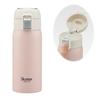 Straw Mug, Dusky Pink, 350ml, Insulated Stainless Steel Water Bottle, One-Touch Open, STOT3ST-A