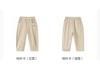 Balabala Children's Clothing, Children's Pants, Boys' and Girls' Summer Clothes, 2026 New Style, Happy Bear Embroidered Loose Balloon Pants