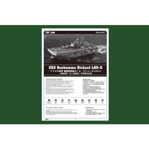 Hobby Boss 1/700 Scale US Navy Amphibious Assault Ship Bonhomme Richard LHD-6 83407 Plastic Model