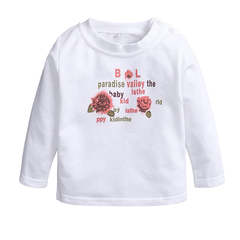 Peony Flower Infant Girl Spring/Autumn Long Sleeve Three-Piece Set: Jacket, T-shirt, Pants