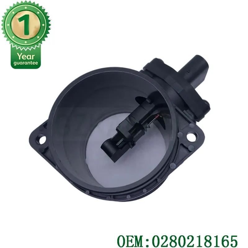0280218165 13627533853 Mass Air Flow Meter Sensor for BMW 1 Series 118i 120i 2004-2007