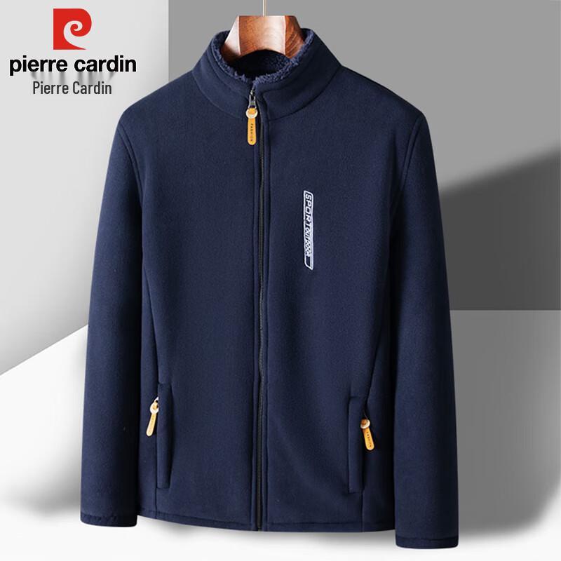 Pierre Cardin Men's Thickened Fleece Jacket