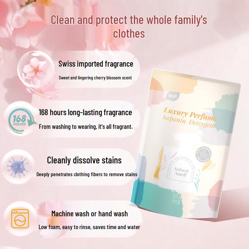 Zhihu Sakura Scent Laundry Detergent