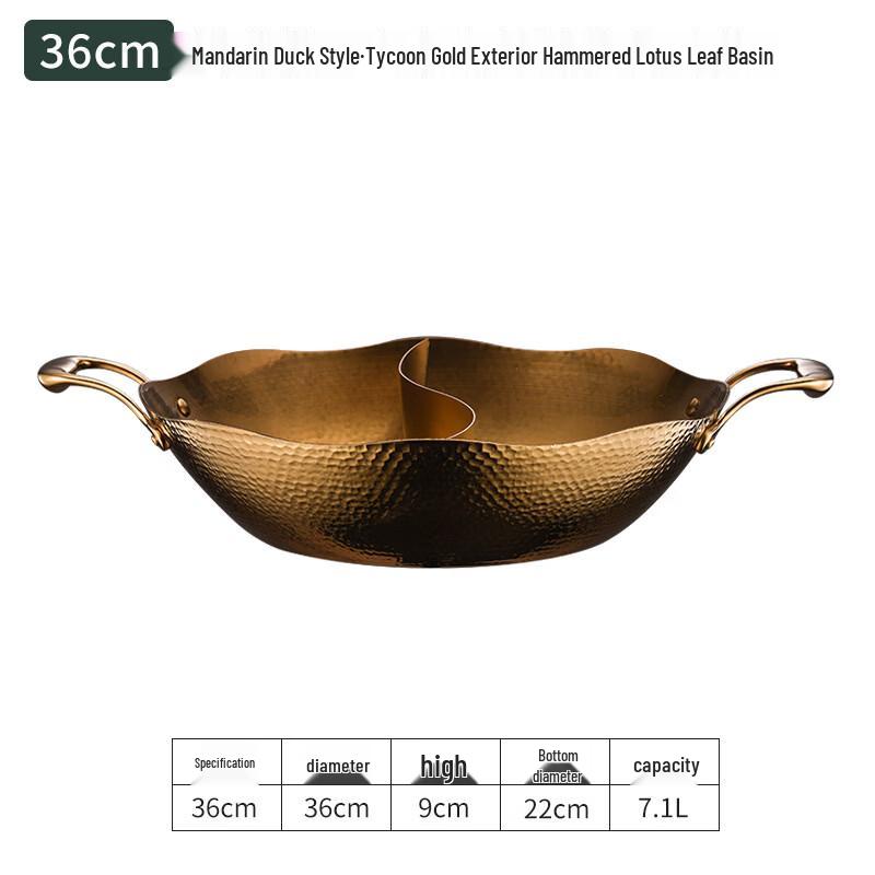 Yipan Commercial Hammered Stainless Steel Mandarin Duck Hotpot